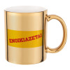 Mug ceramic, gold mirror, 330ml