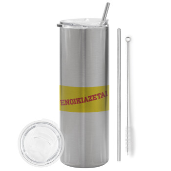 ΕΝΟΙΚΙΑΖΕΤΑΙ, Eco friendly stainless steel Silver tumbler 600ml, with metal straw & cleaning brush