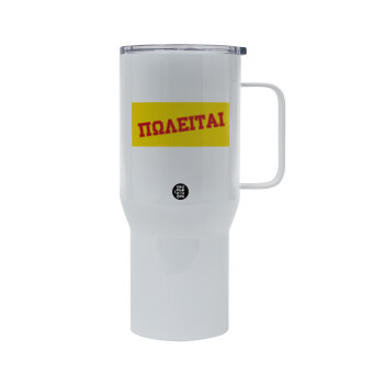 ΠΩΛΕΙΤΑΙ, Mega Stainless steel Tumbler with lid, double wall 750L