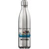 Inox (750ml)