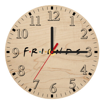 Friends, Ρολόι τοίχου ξύλινο plywood (20cm)
