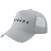 Trucker Hat with Mesh, GREY, (COTTON, KIDS, UNISEX, ONE SIZE)