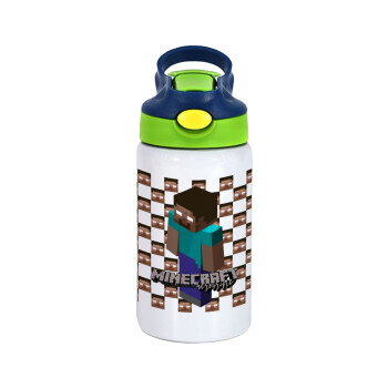 Minecraft herobrine, Children's hot water bottle, stainless steel, with safety straw, green, blue (350ml)