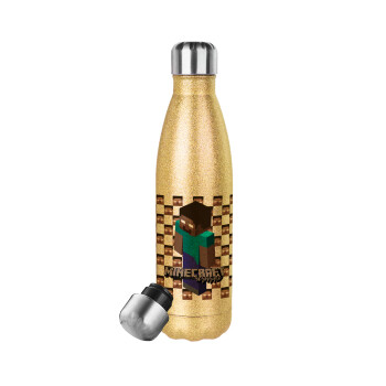 Minecraft herobrine, Glitter gold stainless steel thermos bottle, double-walled, 500ml