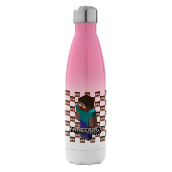 Minecraft herobrine, Metal mug thermos Pink/White (Stainless steel), double wall, 500ml