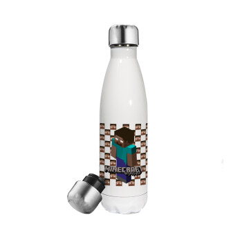 Minecraft herobrine, Metal mug thermos White (Stainless steel), double wall, 500ml