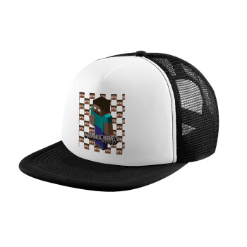 Minecraft herobrine, Καπέλο παιδικό Soft Trucker με Δίχτυ ΜΑΥΡΟ/ΛΕΥΚΟ (POLYESTER, ΠΑΙΔΙΚΟ, ONE SIZE)