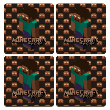 Minecraft herobrine, ΣΕΤ x4 Σουβέρ ξύλινα τετράγωνα plywood (9cm)