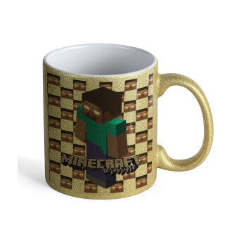 Minecraft herobrine, Κούπα Χρυσή Glitter που γυαλίζει, κεραμική, 330ml