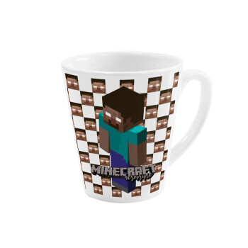 Minecraft herobrine, Κούπα κωνική Latte Λευκή, κεραμική, 300ml