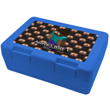 Minecraft herobrine, Παιδικό δοχείο κολατσιού ΜΠΛΕ 185x128x65mm (BPA free πλαστικό)