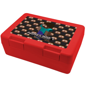 Minecraft herobrine, Παιδικό δοχείο κολατσιού ΚΟΚΚΙΝΟ 185x128x65mm (BPA free πλαστικό)