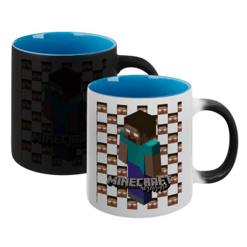 Minecraft herobrine, Κούπα Μαγική εσωτερικό μπλε, κεραμική 330ml που αλλάζει χρώμα με το ζεστό ρόφημα (1 τεμάχιο)
