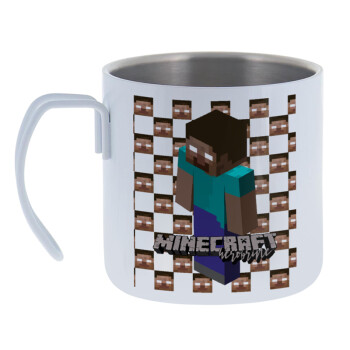 Minecraft herobrine, Mug Stainless steel double wall 400ml