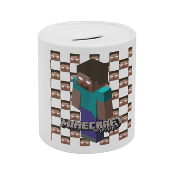 Minecraft herobrine, Κουμπαράς πορσελάνης με τάπα