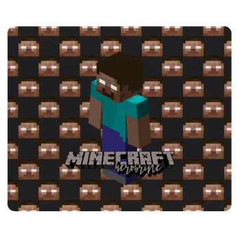 Minecraft herobrine, Mousepad ορθογώνιο 23x19cm