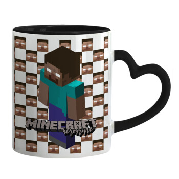 Minecraft herobrine, Κούπα καρδιά χερούλι μαύρη, κεραμική, 330ml