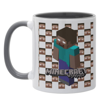 Minecraft herobrine, Κούπα χρωματιστή γκρι, κεραμική, 330ml