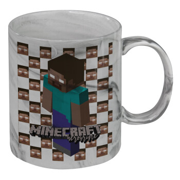 Minecraft herobrine, Κούπα κεραμική, marble style (μάρμαρο), 330ml