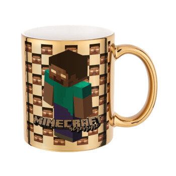 Minecraft herobrine, Mug ceramic, gold mirror, 330ml