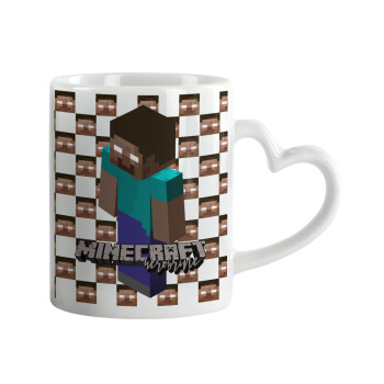 Minecraft herobrine, Mug heart handle, ceramic, 330ml
