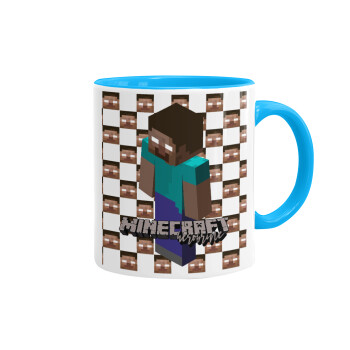 Minecraft herobrine, Mug colored light blue, ceramic, 330ml