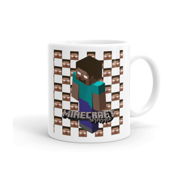 Minecraft herobrine, Ceramic coffee mug, 330ml (1pcs)