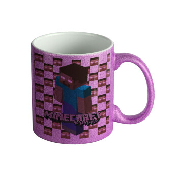 Minecraft herobrine, Κούπα Μωβ Glitter που γυαλίζει, κεραμική, 330ml