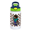 Children's hot water bottle, stainless steel, with safety straw, green, blue (350ml)