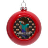 Red Christmas tree ornament bauble 8cm