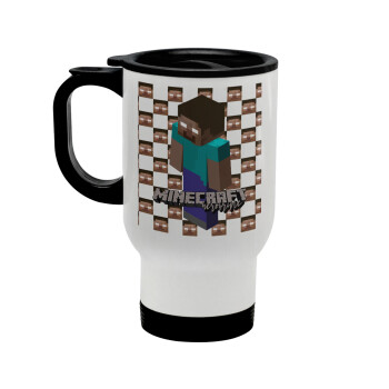 Minecraft herobrine, Stainless steel travel mug with lid, double wall white 450ml