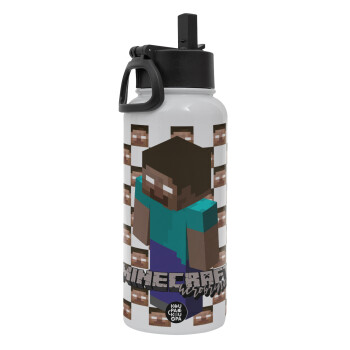 Minecraft herobrine, Metal mug thermo White with Straw and Spout Lid (Stainless steel), double wall, 950ml