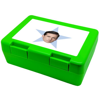 michael the office star, Children's cookie container GREEN 185x128x65mm (BPA free plastic)