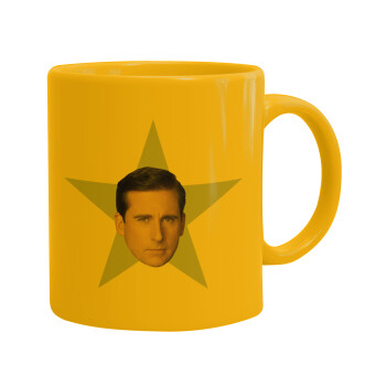 michael the office star, Ceramic coffee mug yellow, 330ml