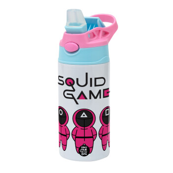 The squid game characters, Children's hot water bottle, stainless steel, with safety straw, Pink/BlueCiel (360ml) BPA FREE