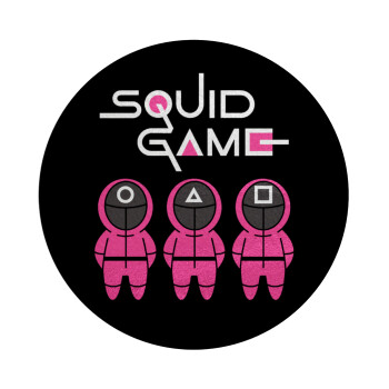 The squid game characters, Επιφάνεια κοπής γυάλινη στρογγυλή (30cm)