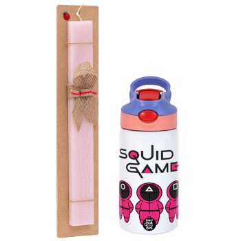 The squid game characters, Πασχαλινό Σετ, Παιδικό παγούρι θερμό, ανοξείδωτο, με καλαμάκι ασφαλείας, ροζ/μωβ (350ml) & πασχαλινή λαμπάδα αρωματική πλακέ (30cm) (ΡΟΖ)