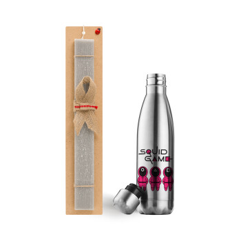 The squid game characters, Easter Set, metallic stainless thermos flask (500ml) & scented flat Easter candle (30cm) (GRAY)