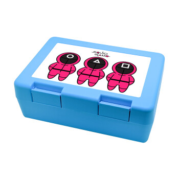 The squid game characters, Children's cookie container LIGHT BLUE 185x128x65mm (BPA free plastic)