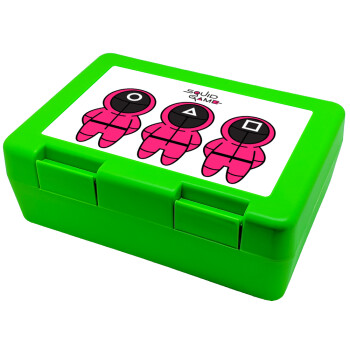 The squid game characters, Children's cookie container GREEN 185x128x65mm (BPA free plastic)