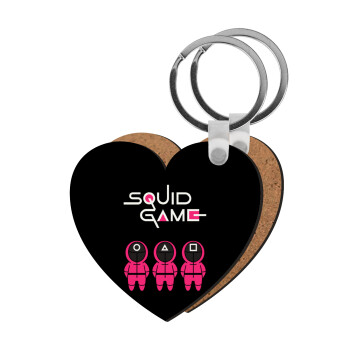 The squid game characters, Μπρελόκ Ξύλινο καρδιά MDF
