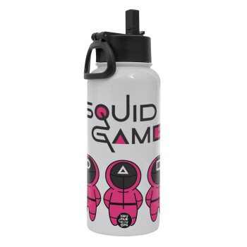 The squid game characters, Metal mug thermo White with Straw and Spout Lid (Stainless steel), double wall, 950ml