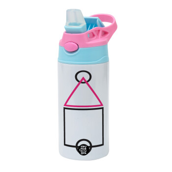 The squid game ojingeo, Children's hot water bottle, stainless steel, with safety straw, Pink/BlueCiel (360ml) BPA FREE