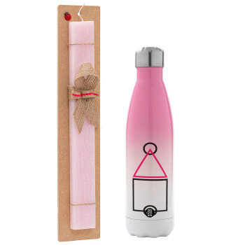 The squid game ojingeo, Easter Set, Metallic pink/white (Stainless steel) thermos, double-walled, 500ml & aromatic flat Easter candle (30cm) (PINK)