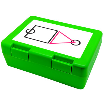 The squid game ojingeo, Children's cookie container GREEN 185x128x65mm (BPA free plastic)