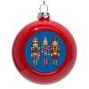 Red Christmas tree ornament bauble 8cm