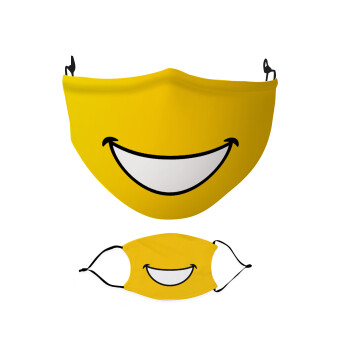 Χαμογέλα, Μάσκα υφασμάτινη Ενηλίκων πολλαπλών στρώσεων με υποδοχή φίλτρου