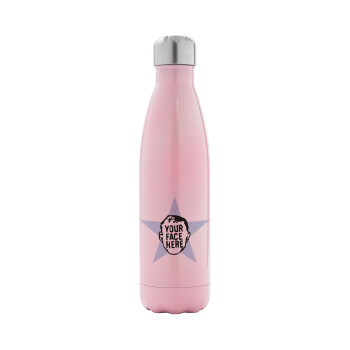 The office star CUSTOM, Metal mug thermos Pink Iridiscent (Stainless steel), double wall, 500ml