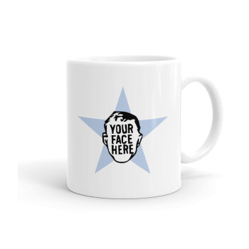 The office star CUSTOM, Ceramic coffee mug, 330ml (1pcs)