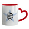 Mug heart red handle, ceramic, 330ml